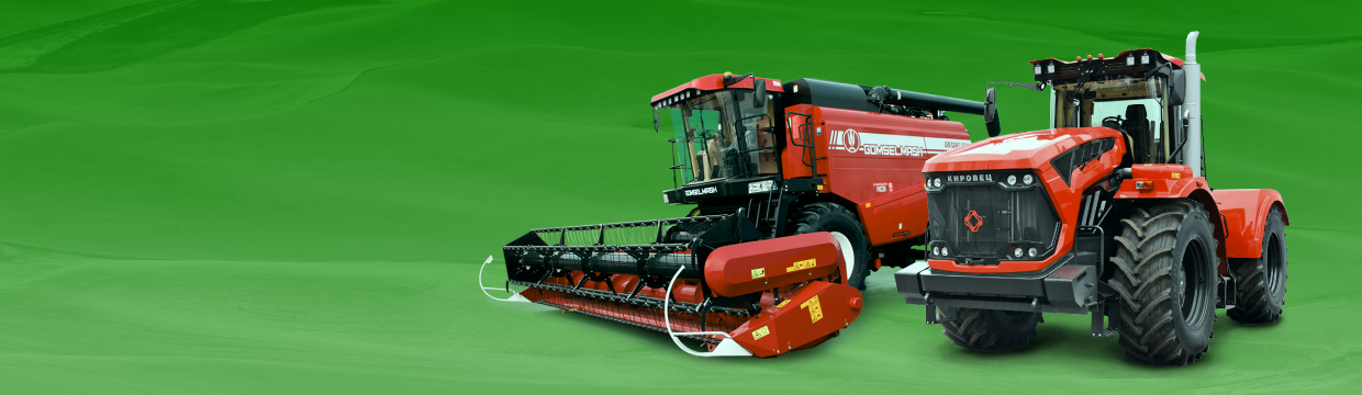 Компания ООО “АгроБаза” поставщики сельскохозяйственной техники и запасных частей к нейПерейти в каталог